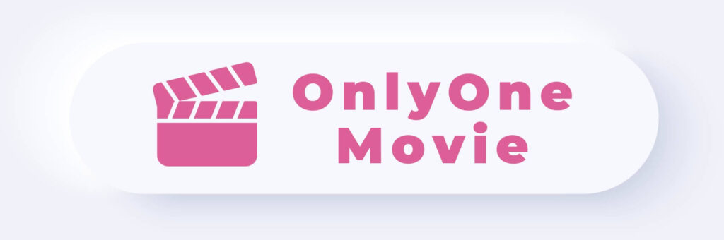 Only One Movieへのリンク